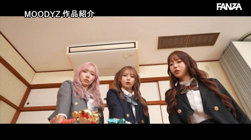 MIRD-278,「松本一香、春阳萌花、七濑爱丽丝」共演作品2026/06/16发布!