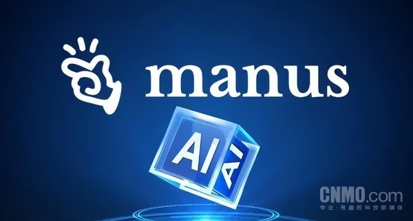 Manus创始人筹10亿美元回购股权 计划赴港股IPO