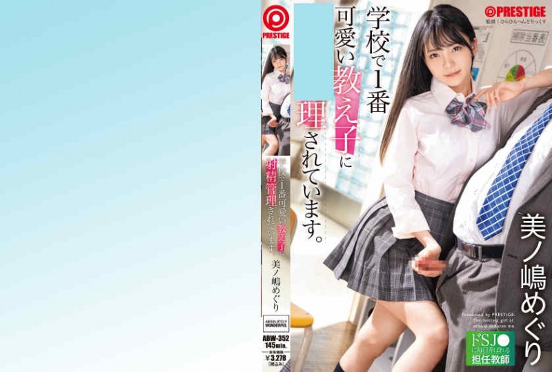jdg075丝袜美腿