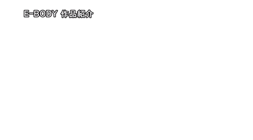 丸之内最强巨乳OL引退！小椋ひかり(小椋光)有个奇怪的要求⋯