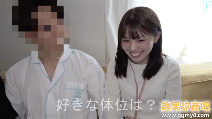 [FC2-PPV-3954834]最高颜值无码共演！那位和篠宫花音一起下马的绝顶美少女是光里唯（ひかり唯）