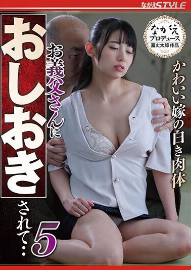最新推荐！舞蹈社美少女「宇流木莎拉拉」精选作品介绍……