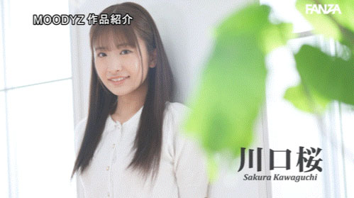 MIDA-695,川口桜(川口樱)最新作品026/07/07发布！