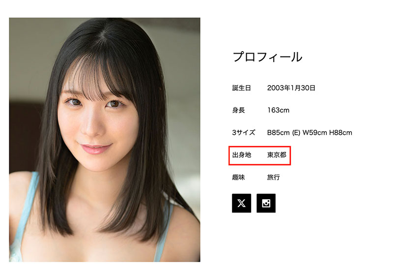 SIVR-479,「明日叶三叶、村上悠华」共演作品2026/06/08发布！