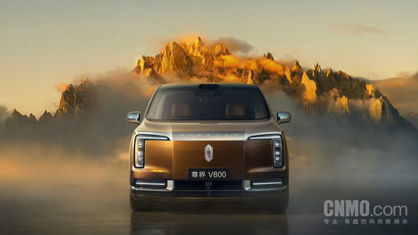 国产百万级MPV尊界V800开启预订 最高120万元！