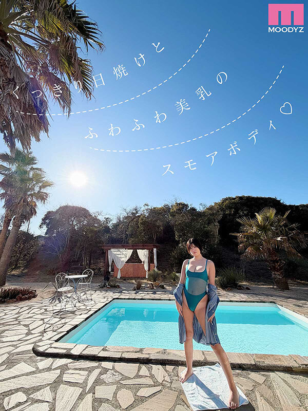 (MIDA-716) 168公分、H罩杯加大长腿!人肉比基尼的「七海まの(七海麻奶)」为潮吹出道...