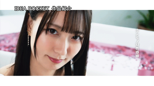 (IPZZ-929)美琴千绪展现最强实力!让众男优接连沦陷,M男天敌降临!