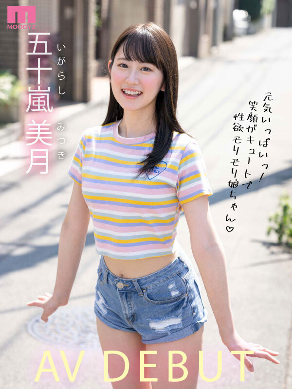 最新推荐！10月强档新人女优作品推荐介绍……
