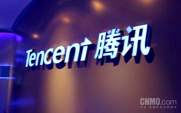 腾讯套现超百亿港元退出主要股东 快手港股重挫逾8%