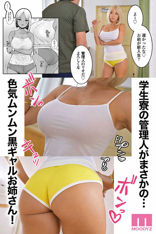 MIMK-287,莲実クレア(莲实克蕾儿)最新作品2026/08/18发布！