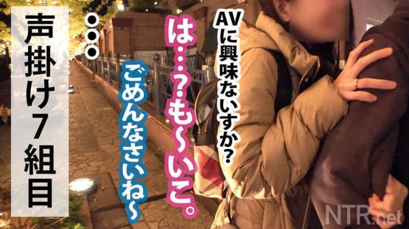 518ASGM-026