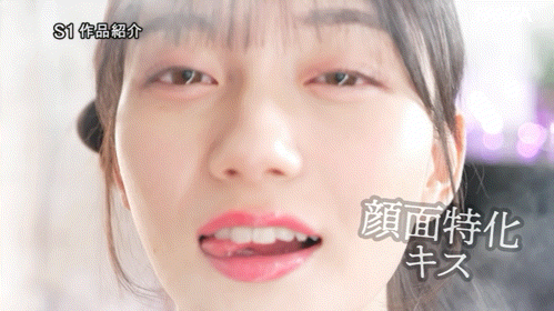 (SNOS-313)濑户康娜全身解剖!她全身都是武器!
