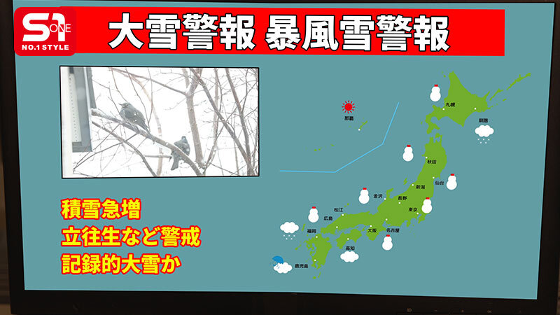 SNOS-309 暴风雪停电受困办公室！和美人上司一起取暖，最后竟用肉体传递温暖！