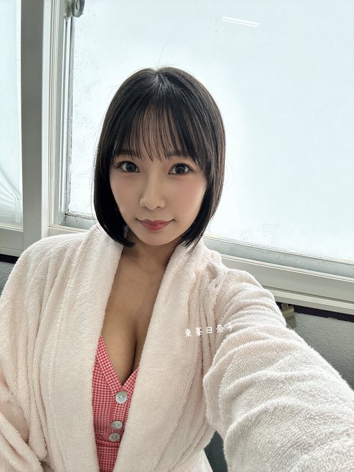 (EBWH-366) 用身体当封口费!22岁H罩杯超绝美爆乳美少女「东峰日奈子」新作自慰被表哥抓到…!