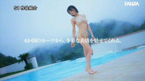 (SNOS-489)四国混血美少女！极细蚂蚁腰的「桐谷エマ(桐谷艾玛)」有着神一般的美貌！
