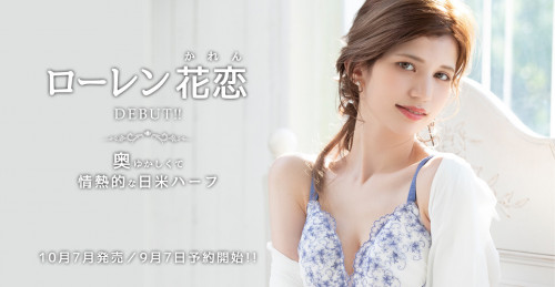 SDNM-305,坂井千晴(Sakai-Chiharu)最新作品2021/10/07发布!