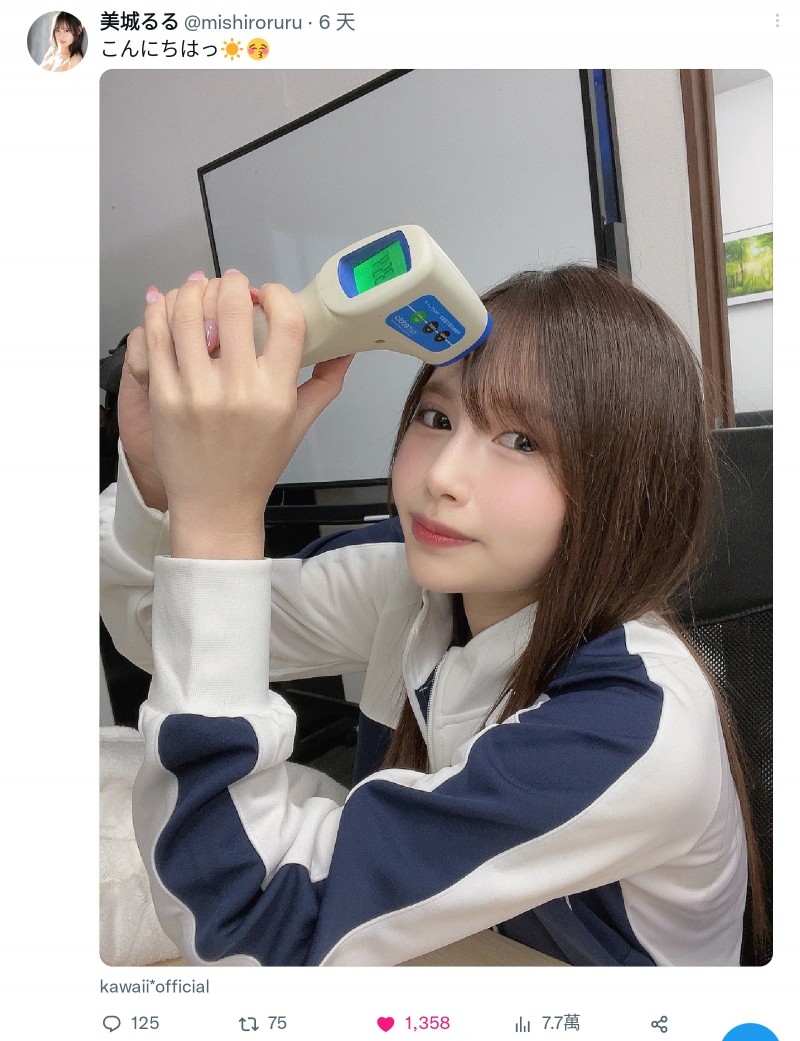 CAWD-505,美城るる(美城露露)最新作品2023/03/07发布！