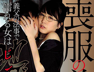 最新推荐!IP社美少女《樱木优希音》精选作品介绍……