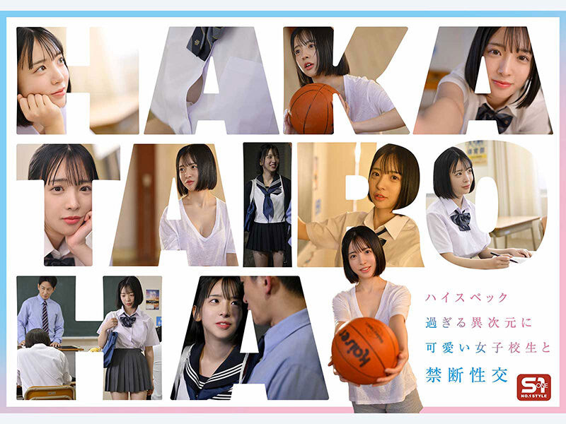 SNOS-343,「博多彩叶」最新作品2026/10/13发布！