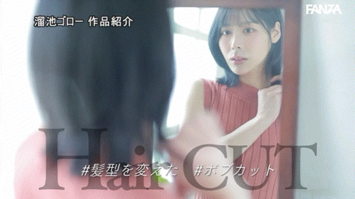 MFYD-196,凪あすか(凪明日香)最新作品2026/10/20发布！