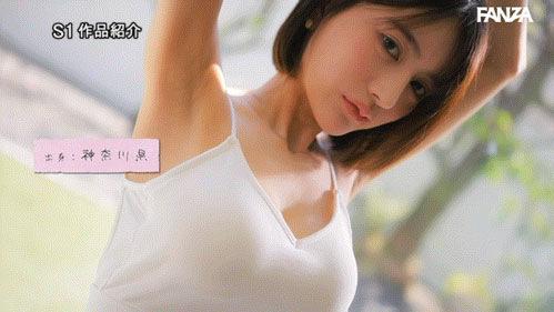 SNOS-489,桐谷エマ(桐谷艾玛)最新作品2026/10/27发布！
