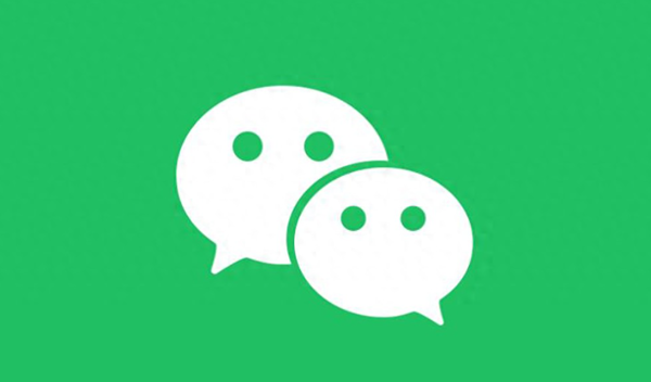微信支付正式推出TenPayGo App：面向来华外国旅客