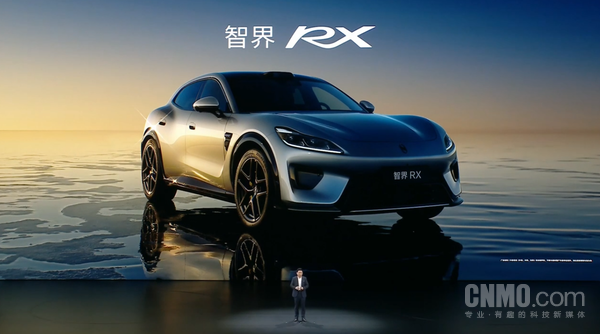智界RX 胡兵正式成为智界RX车主 首批交付将于10月25日开启